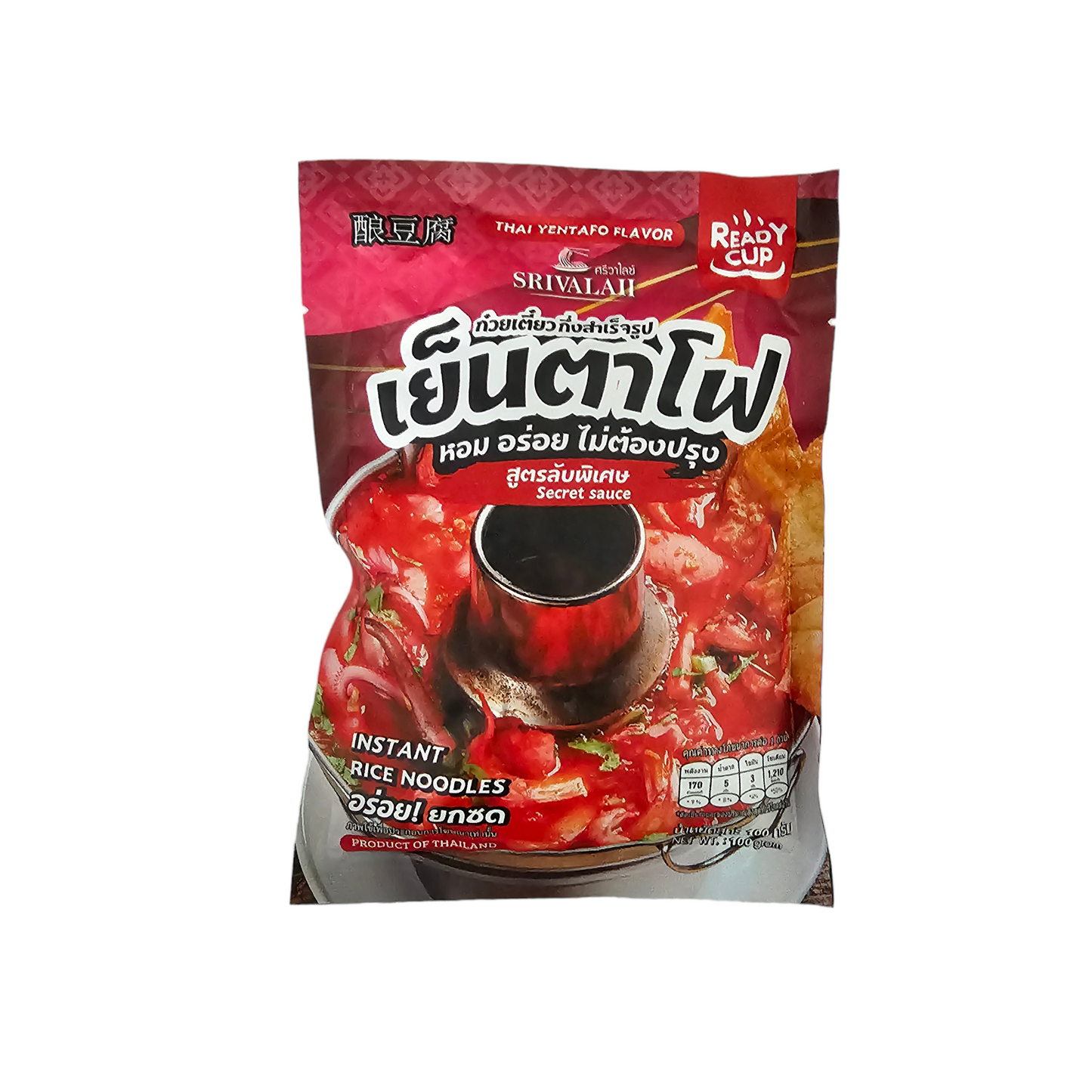 Yentafo pink noodle soup rice noodle package from Thailand
