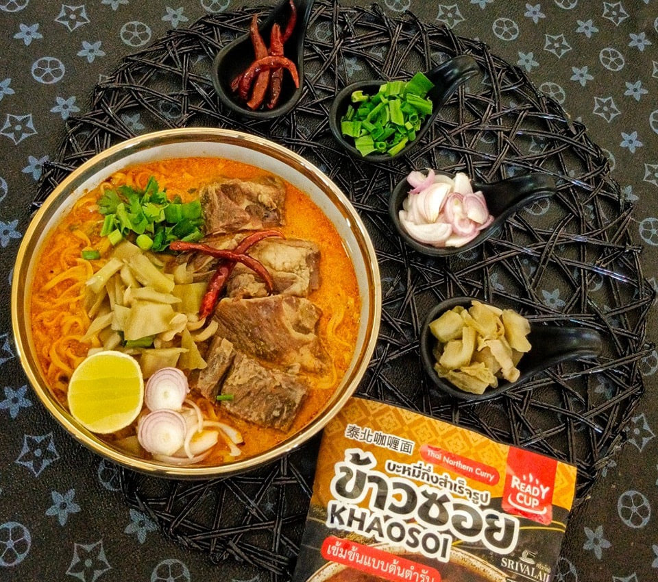 Authentic Thai Khao Soi Noodle Soup -Beef Flavor – Noodles & Broth - 4 Pack