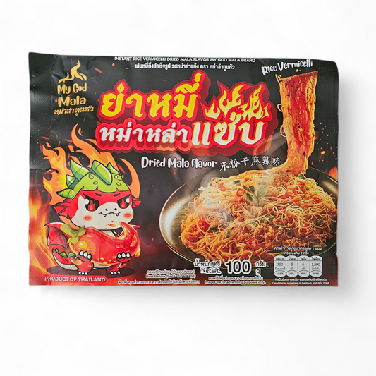 Authentic Mala Spicy Noodles - 4 Pack