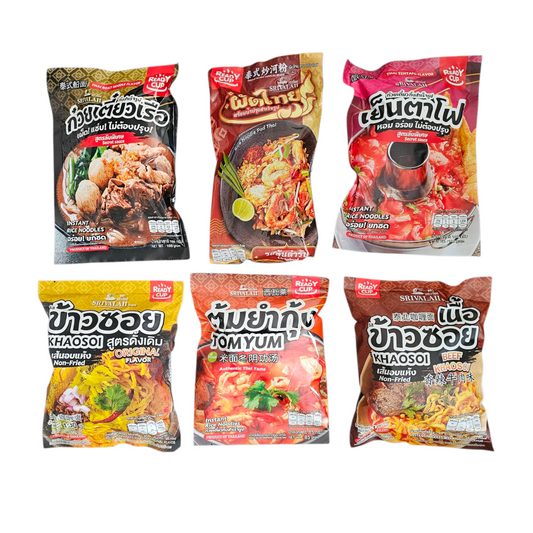 Authentic Thai Noodle Soup Sample Pack