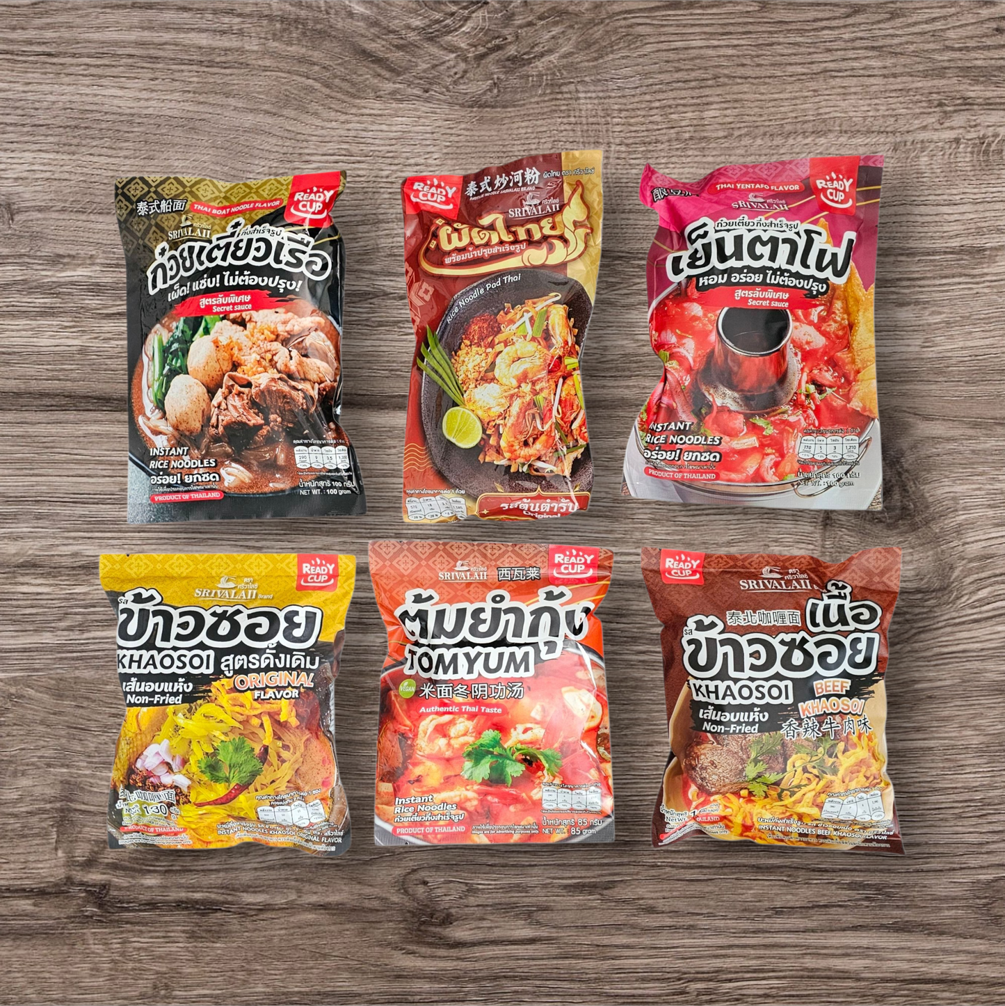 Authentic Thai Noodle Soup Sample Pack