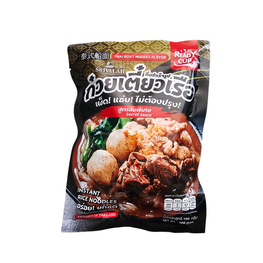 Instant Thai boat noodle soup package with rice noodles and broth