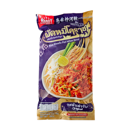 A package of authentic Thai Pak Mhee Korat Noodle rice noodles