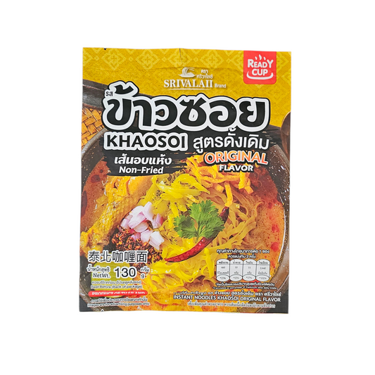 How to Make Khao Soi with Ready Cup Instant Noodles