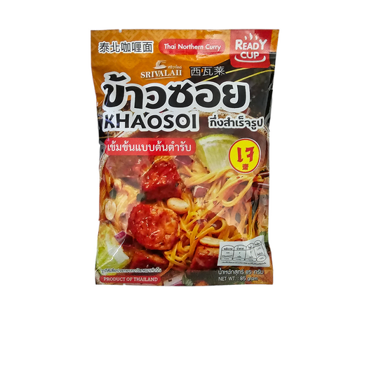A Khao Soi Instant Thai noodle soup package with rice noodles and broth