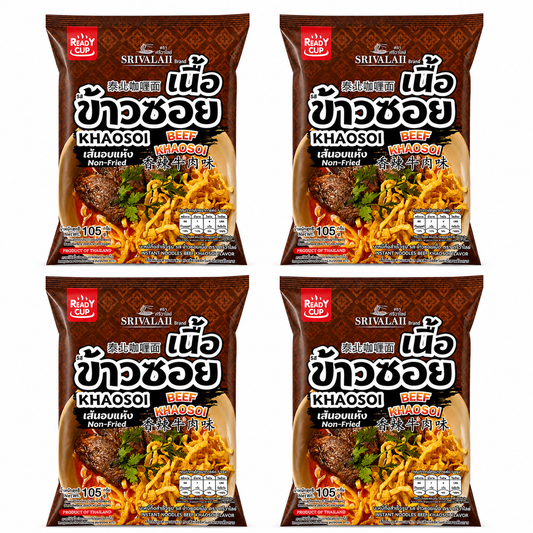Authentic Beef Khao Soi Instant Noodles – 4 Pack