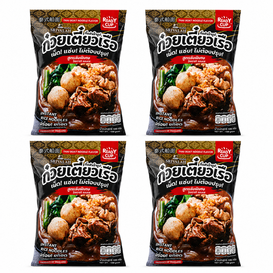 Authentic Thai Boat Noodle - 4 Pack
