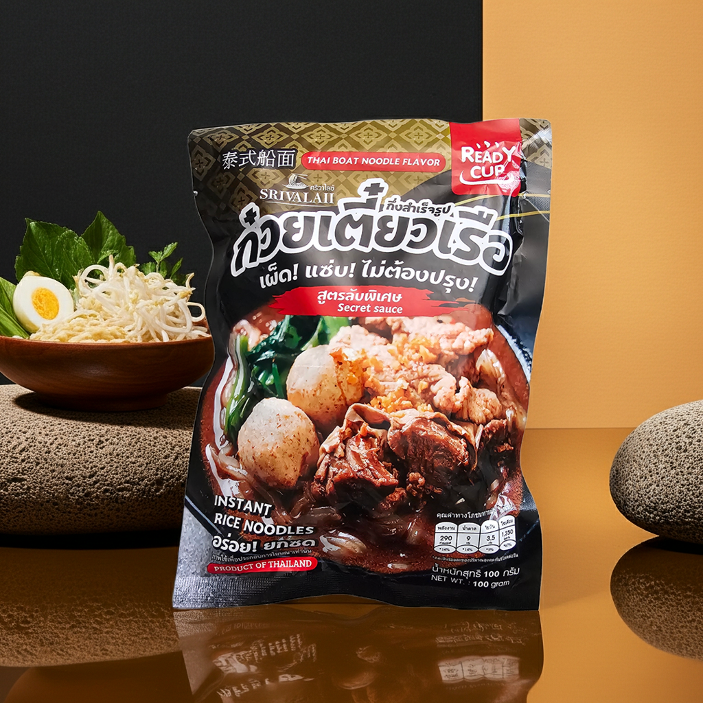 Authentic Thai Boat Noodle Soup – Rice Noodles & Broth - 4 Pack