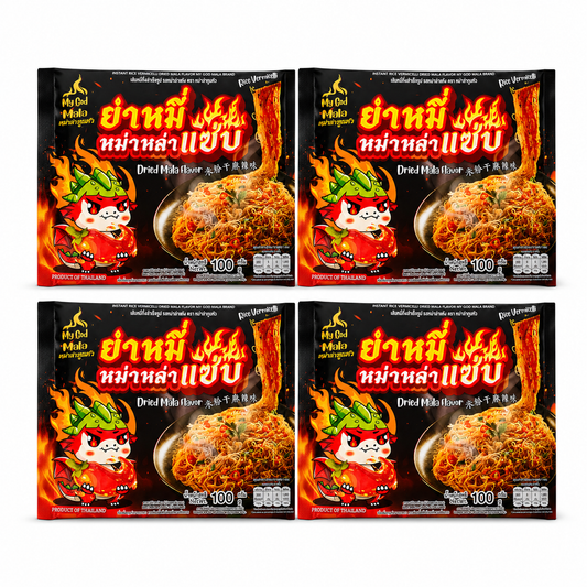Authentic Mala Spicy Instant Rice Noodles - 4 Pack