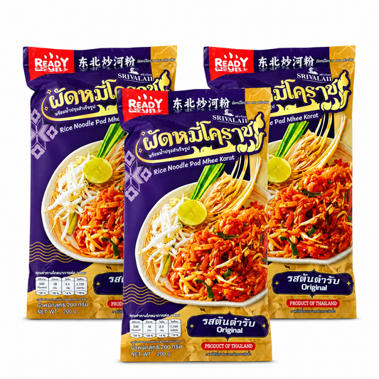 Authentic Pad Mhee Korat Instant Rice Noodles - 3 Pack