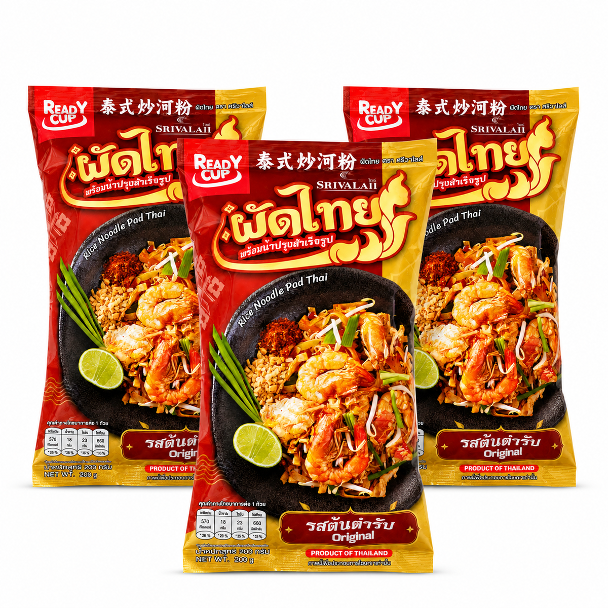 Authentic Pad Thai Intsant Rice Noodles – 3 Pack