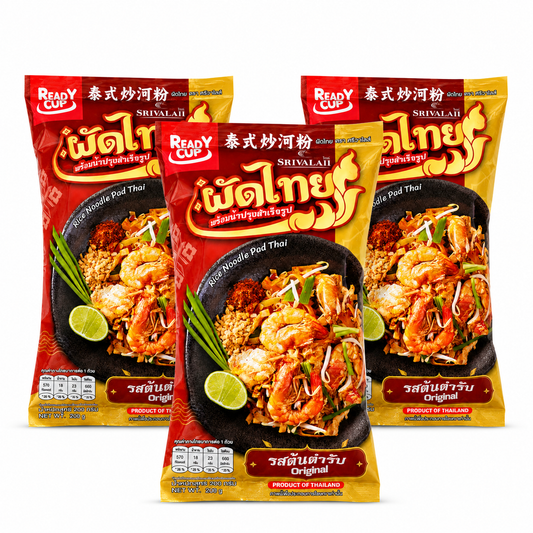 Authentic Pad Thai Intsant Rice Noodles – 3 Pack