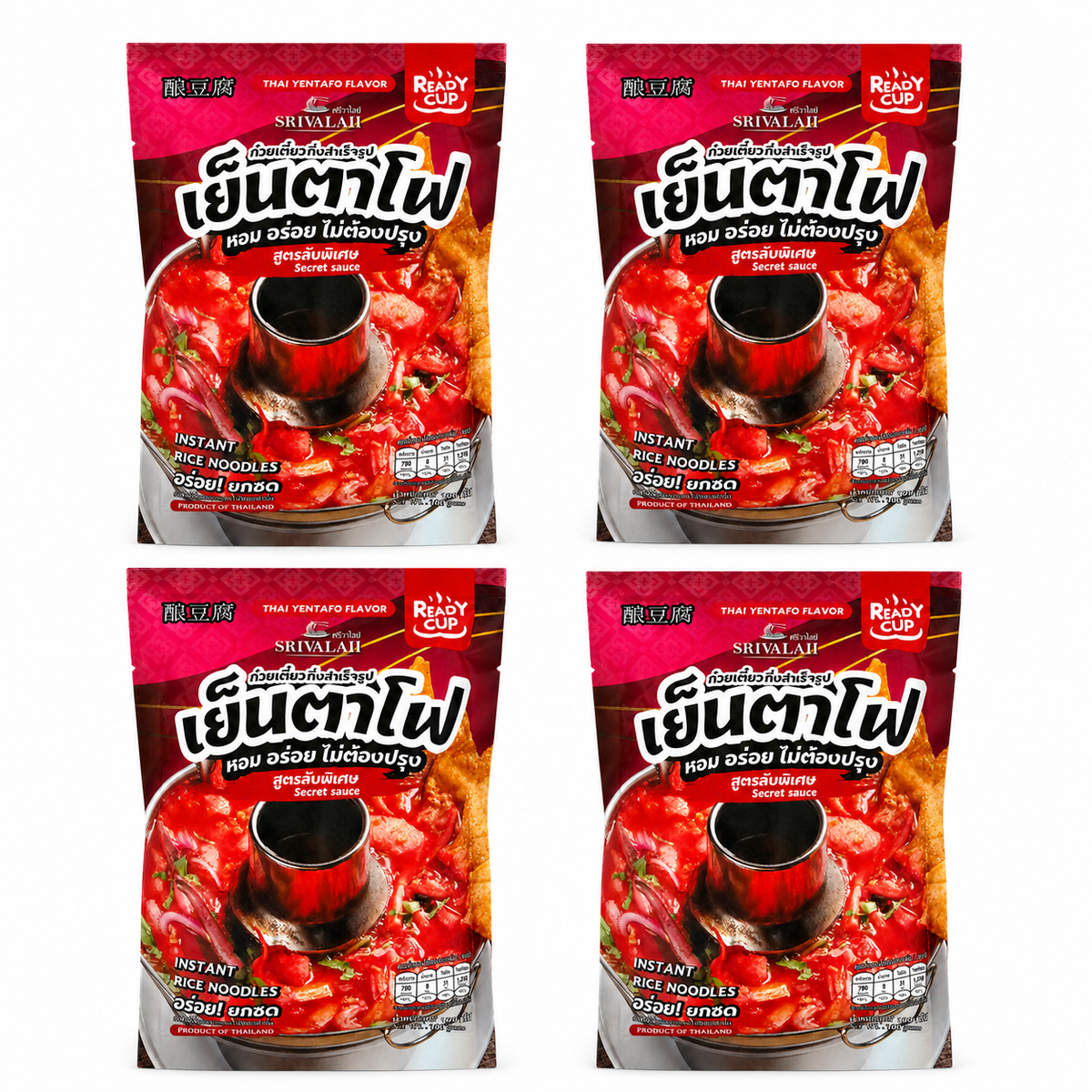 Authentic Yentafo Instant Rice Noodles - 4 Pack